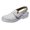White leather 1000 safety clogs, compliant with CE EN ISO 20347:2007/SB, A, E, WRU, SRA